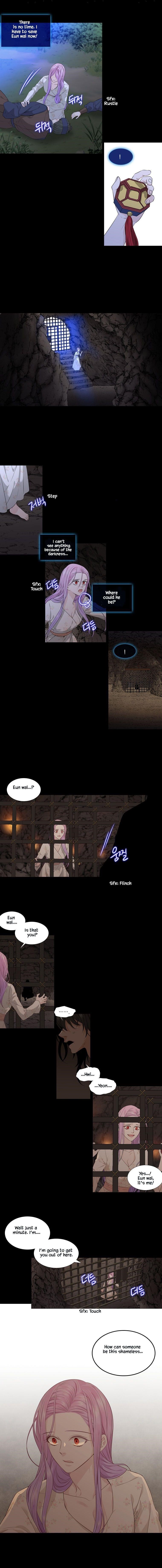Page 7 of Chapter 282