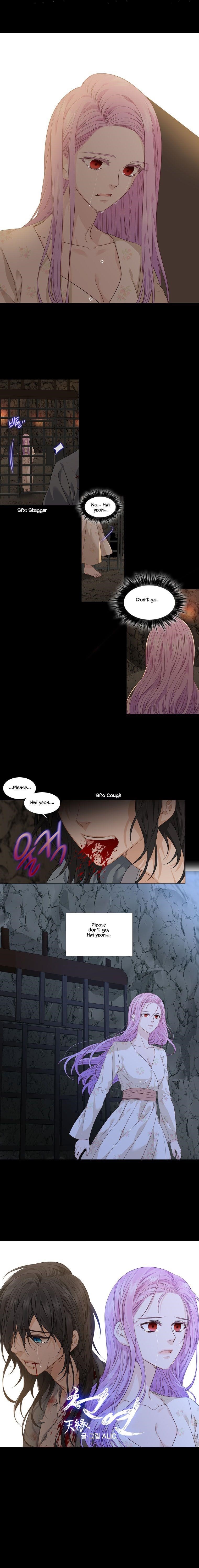 Page 3 of Chapter 283