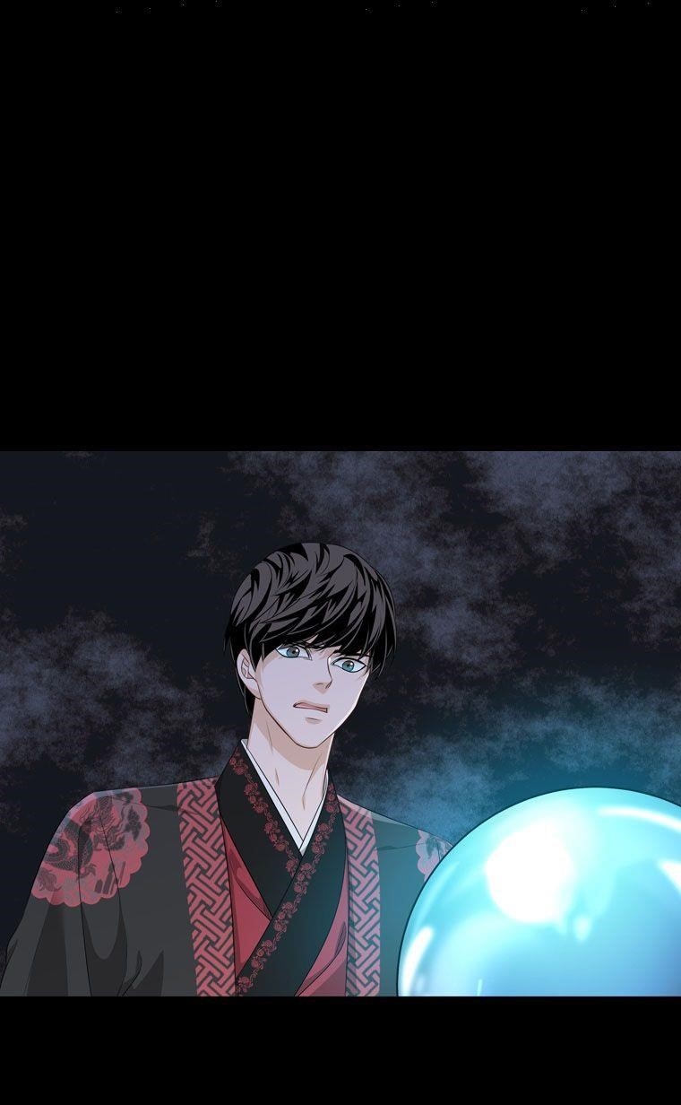 Page 1 of Chapter 284