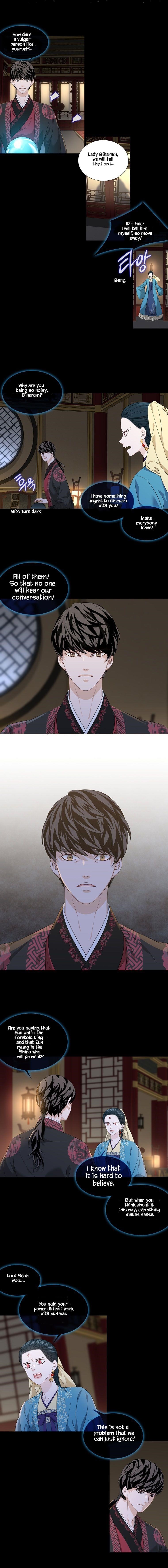 Page 2 of Chapter 284