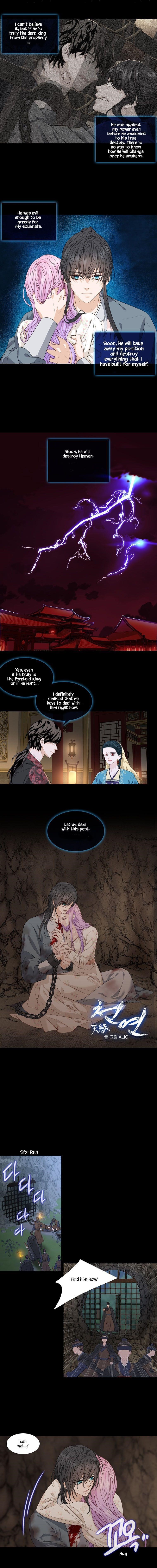Page 3 of Chapter 284