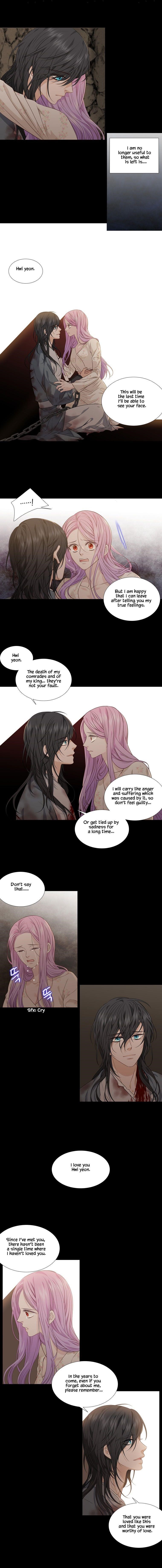 Page 4 of Chapter 284
