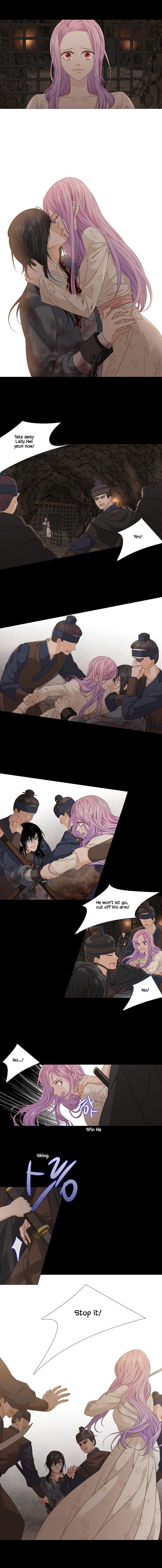 Page 5 of Chapter 284
