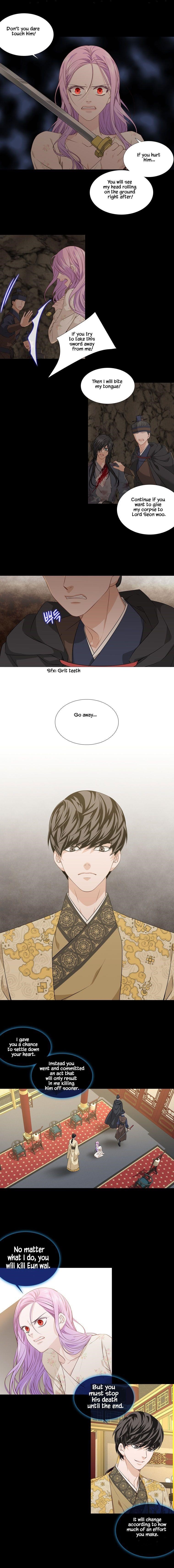Page 6 of Chapter 284