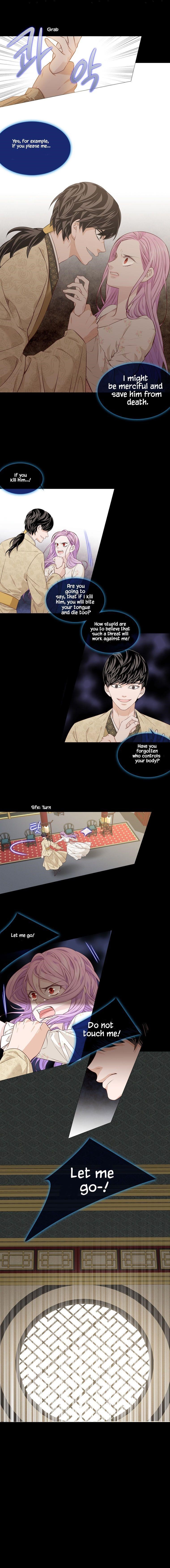 Page 7 of Chapter 284