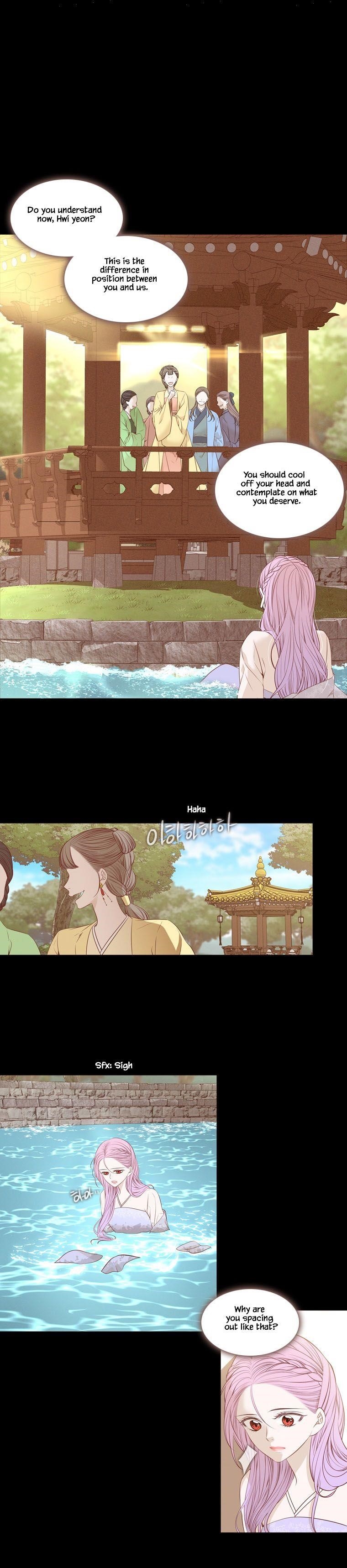 Page 1 of Chapter 285