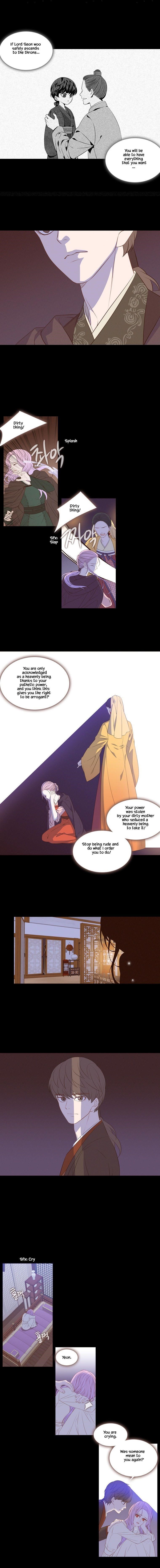Page 6 of Chapter 285