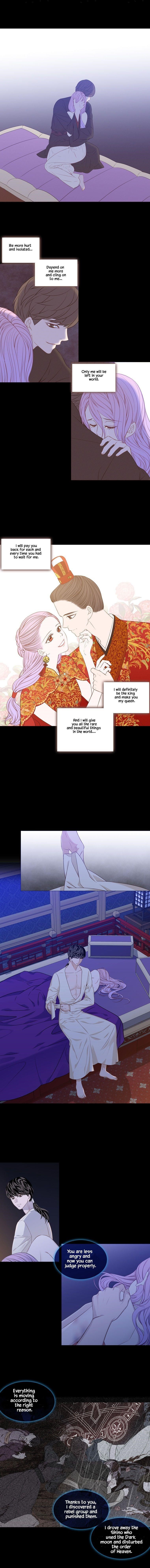 Page 7 of Chapter 285