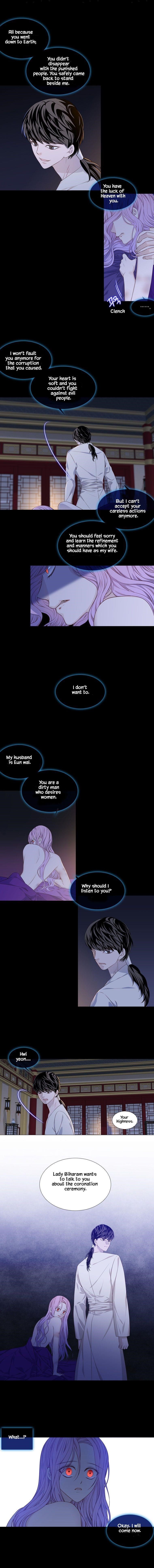 Page 8 of Chapter 285