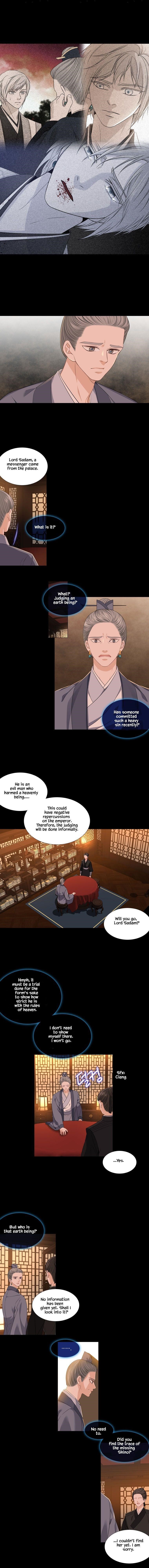 Page 4 of Chapter 286