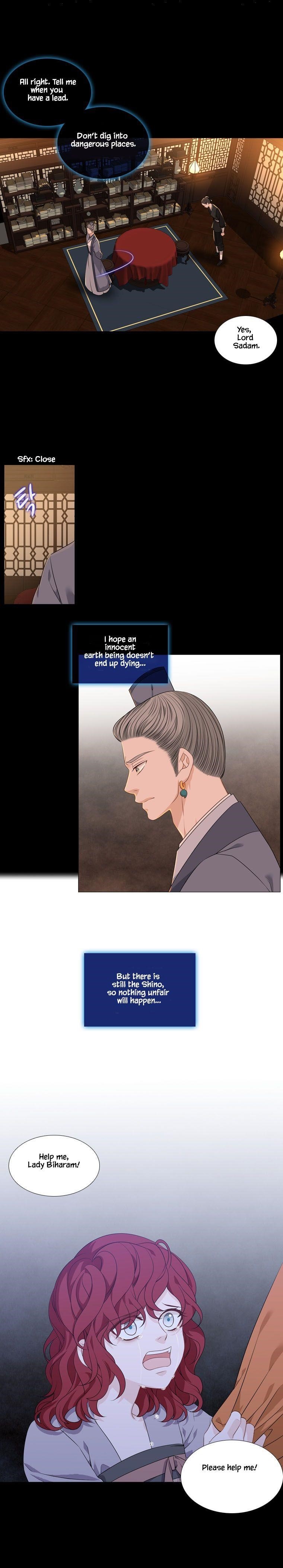 Page 5 of Chapter 286