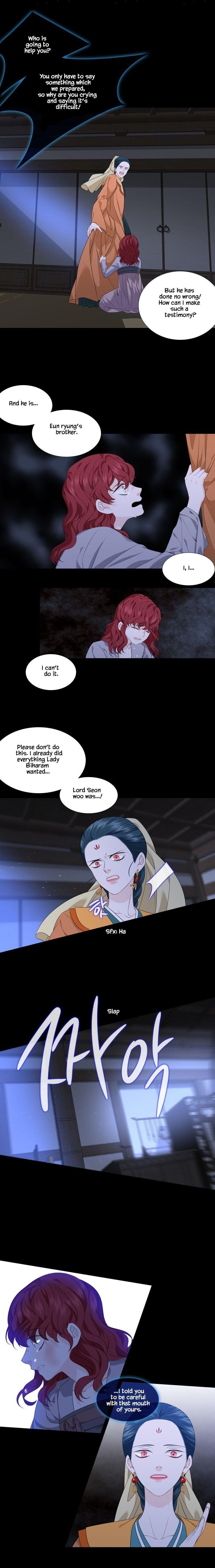 Page 6 of Chapter 286