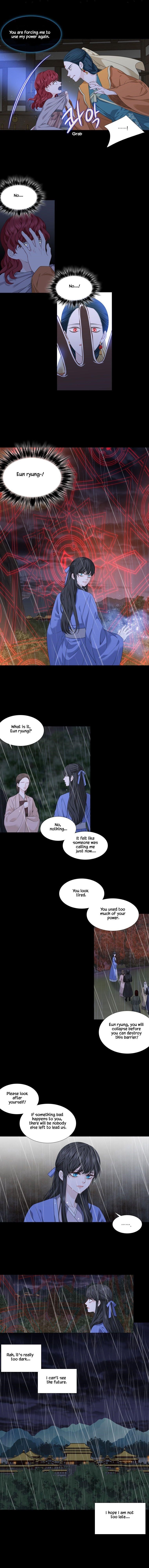 Page 7 of Chapter 286