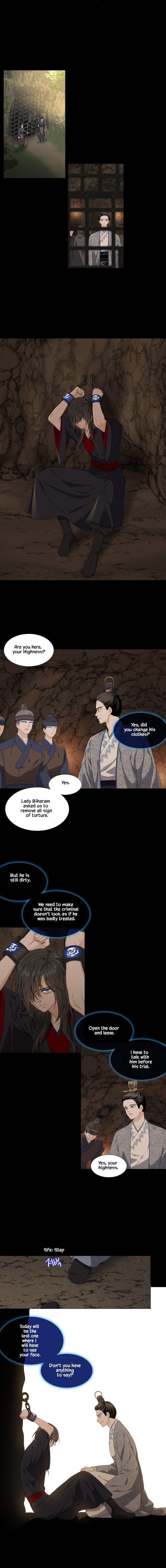 Page 8 of Chapter 286