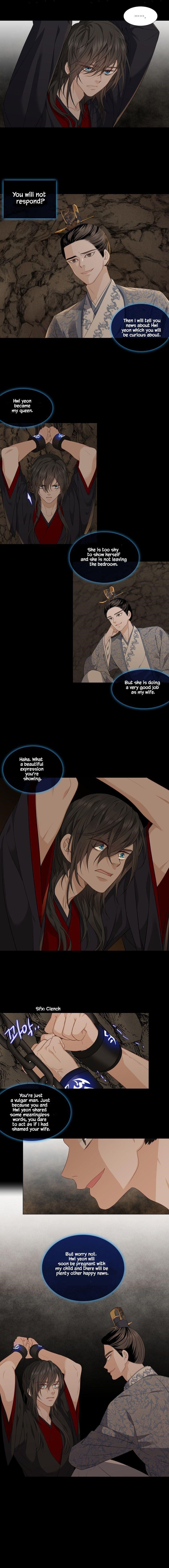 Page 9 of Chapter 286