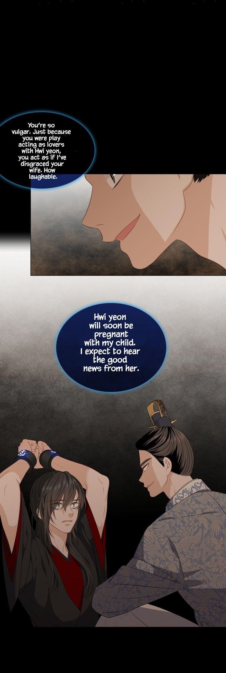 Page 1 of Chapter 287