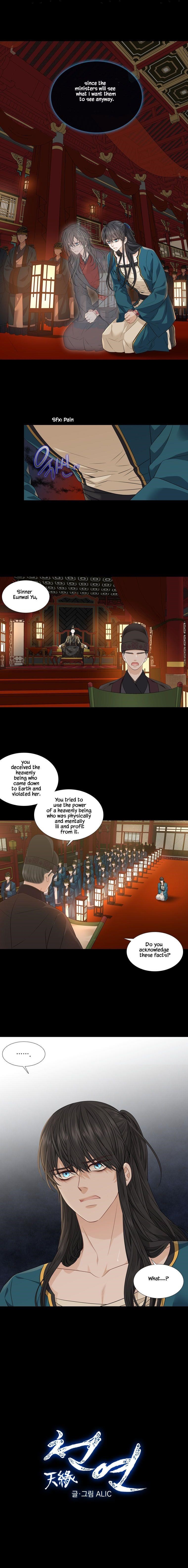 Page 3 of Chapter 287