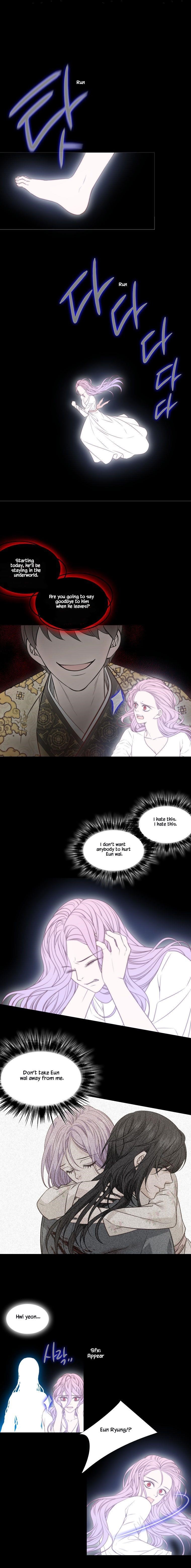 Page 1 of Chapter 288