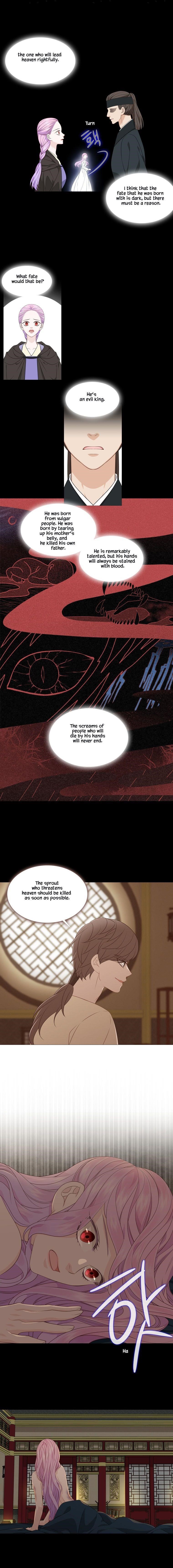 Page 3 of Chapter 288