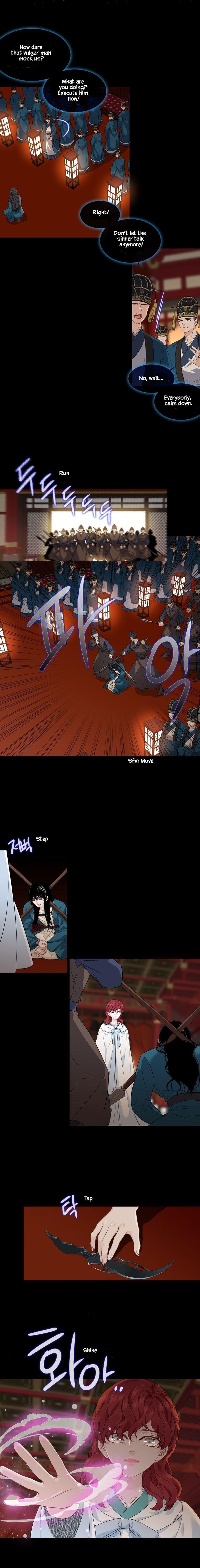 Page 7 of Chapter 288
