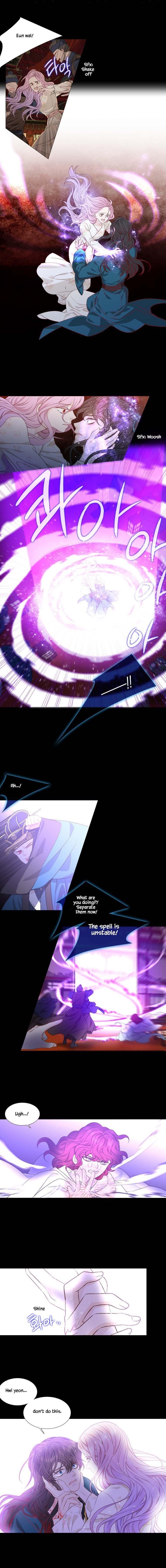 Page 6 of Chapter 289