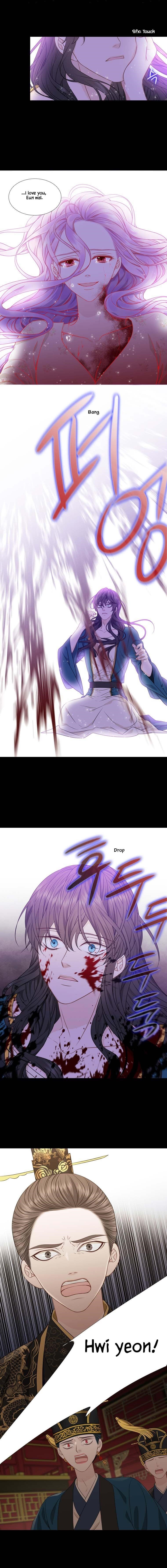 Page 11 of Chapter 289