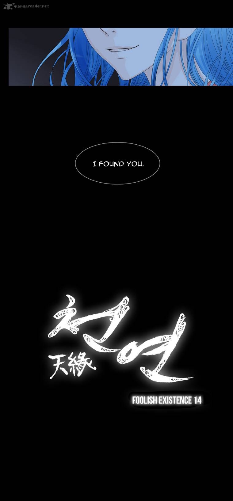 Page 5 of Chapter 28