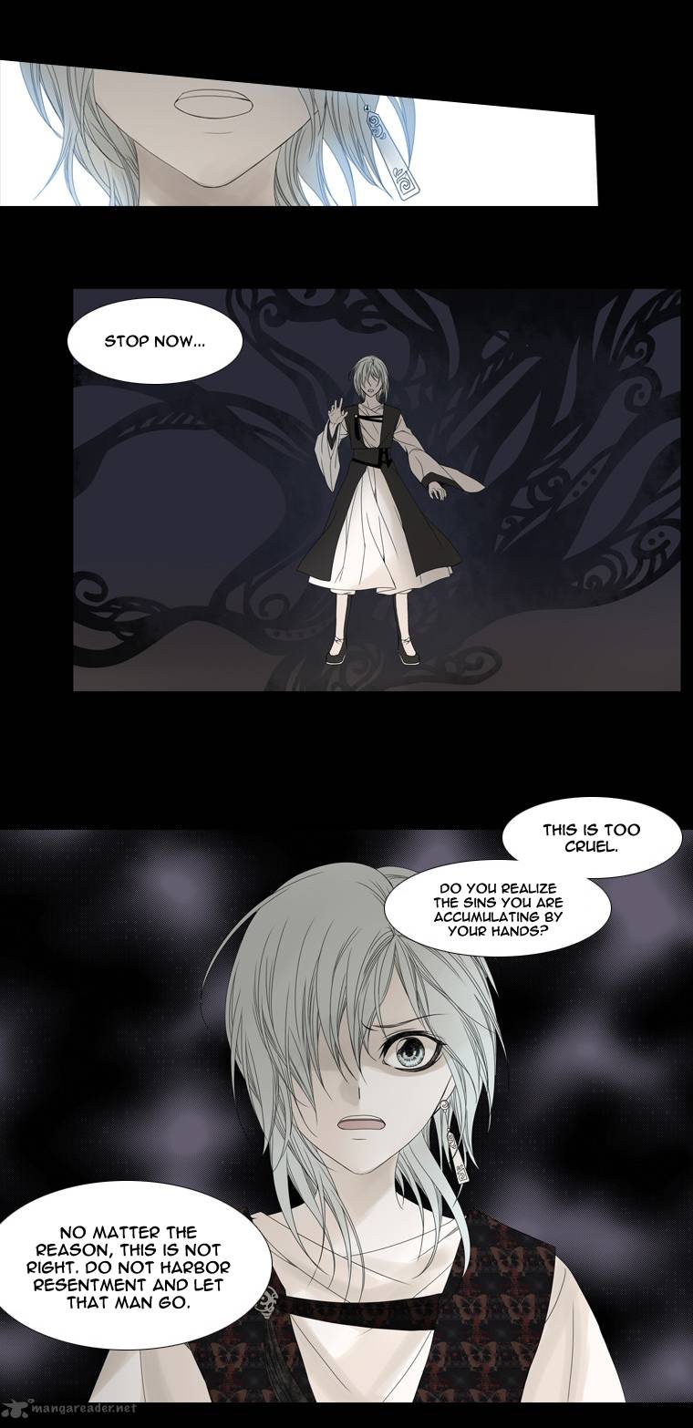 Page 32 of Chapter 28