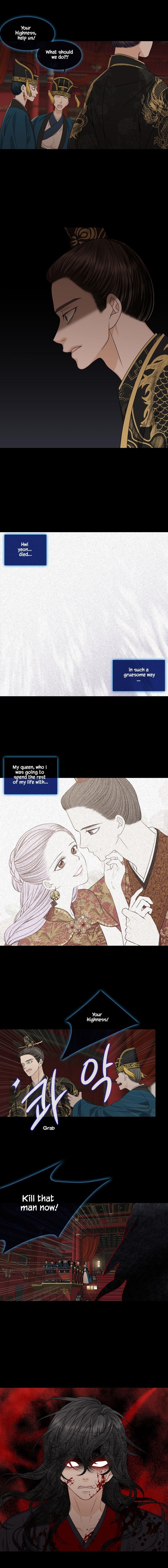 Page 3 of Chapter 290