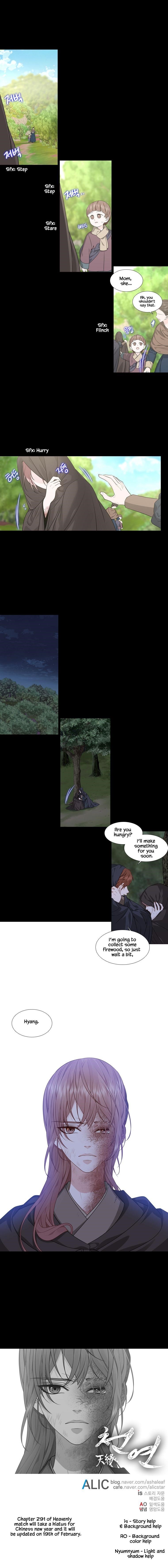 Page 13 of Chapter 290