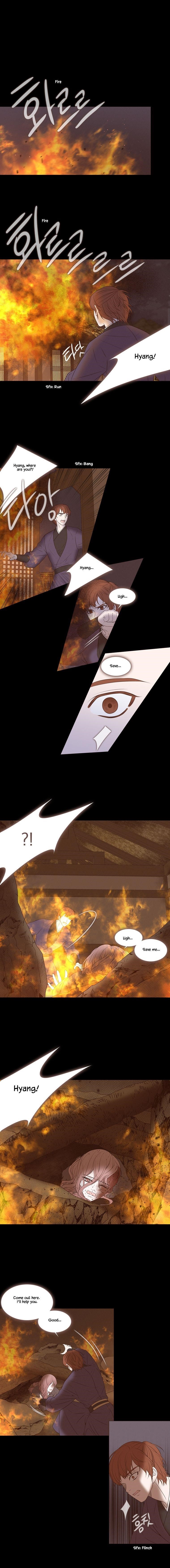 Page 1 of Chapter 291