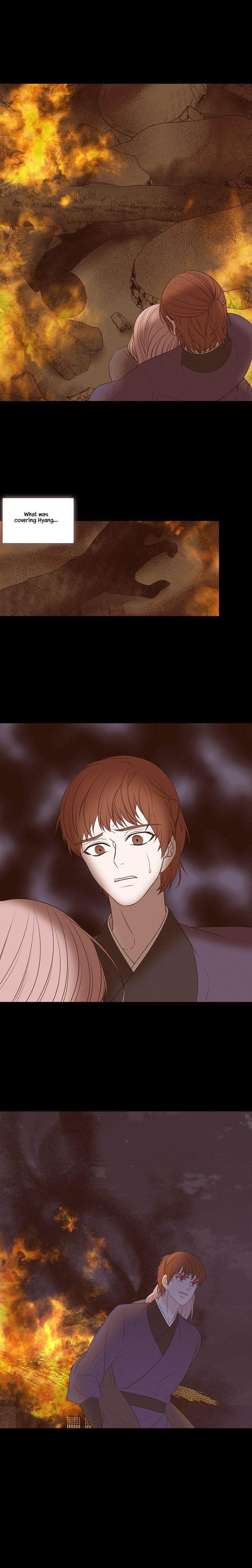 Page 2 of Chapter 291