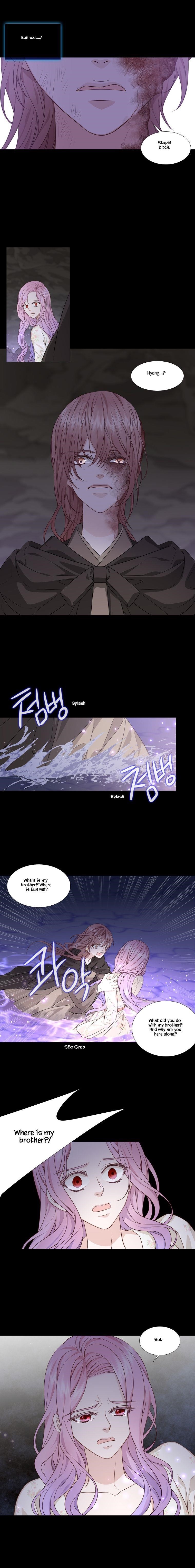 Page 7 of Chapter 291