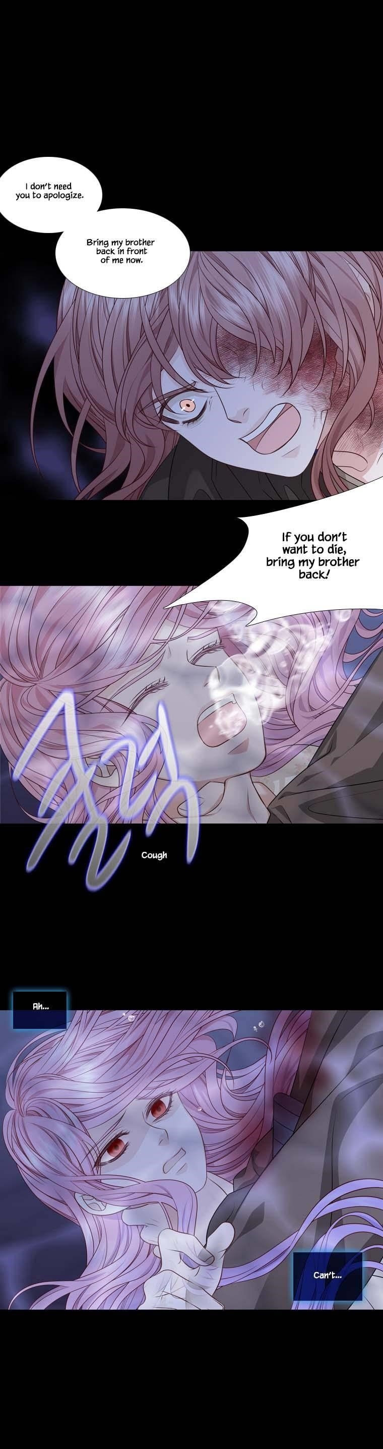 Page 1 of Chapter 292