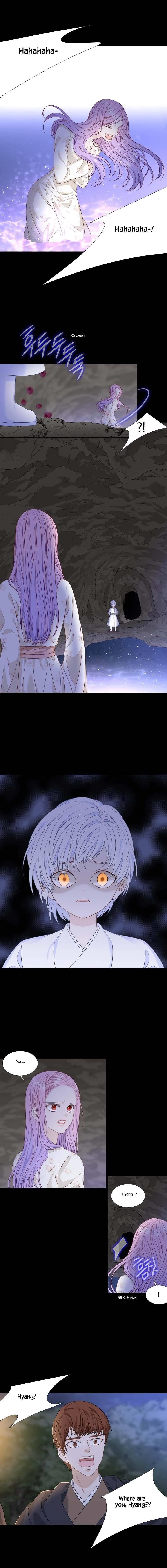 Page 6 of Chapter 292