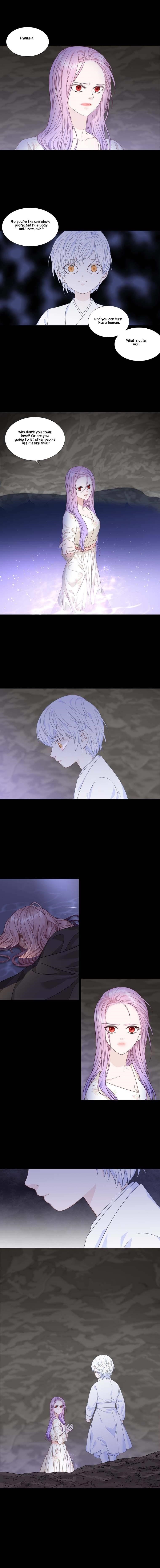 Page 7 of Chapter 292