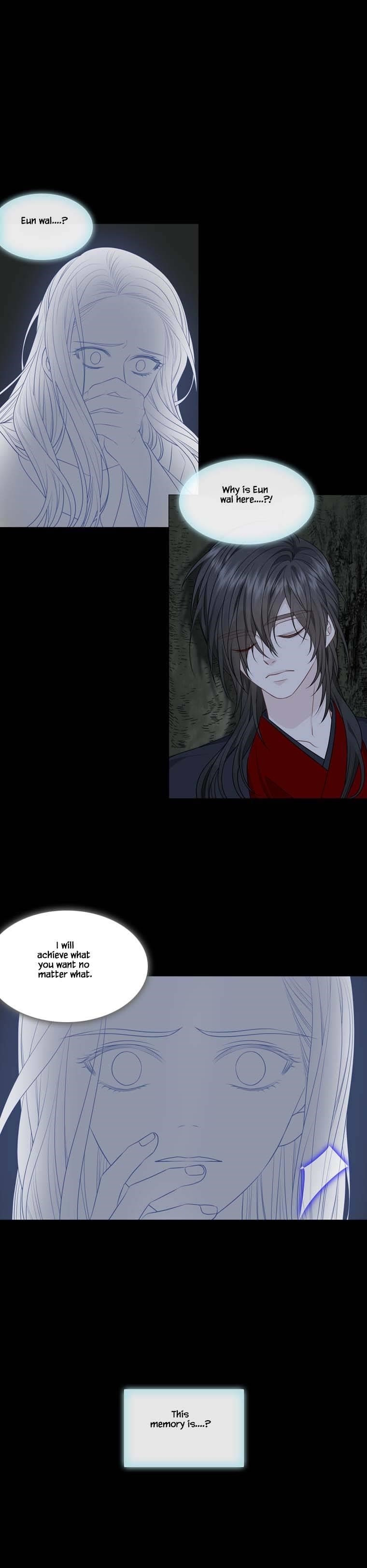 Page 1 of Chapter 293