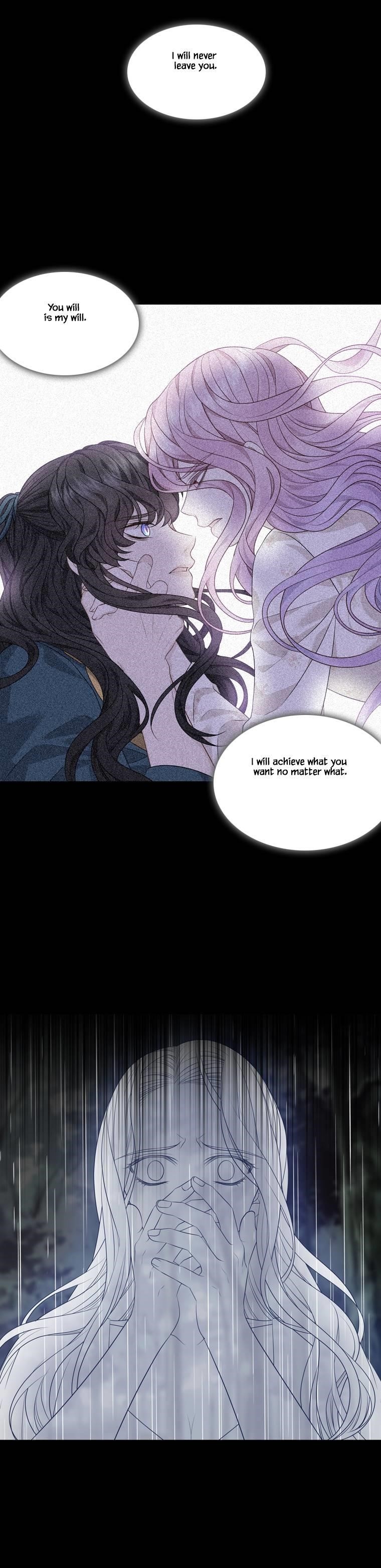 Page 3 of Chapter 293