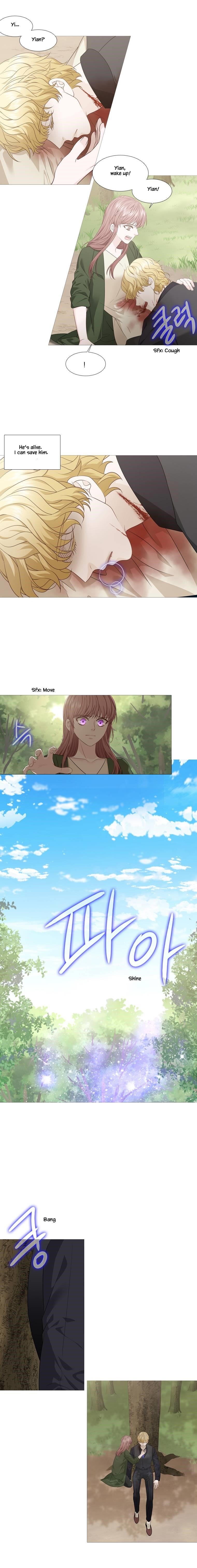 Page 9 of Chapter 294