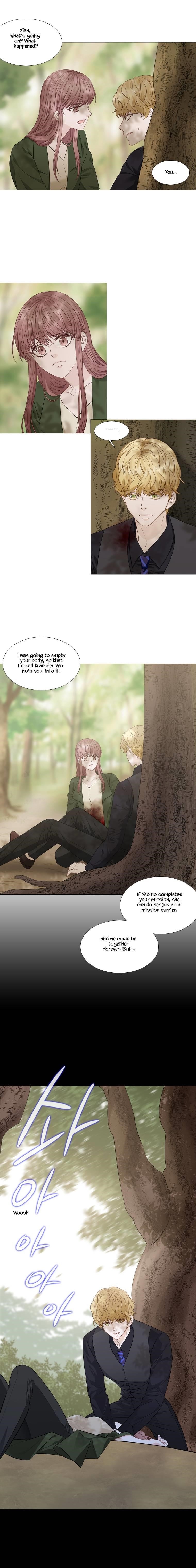 Page 10 of Chapter 294