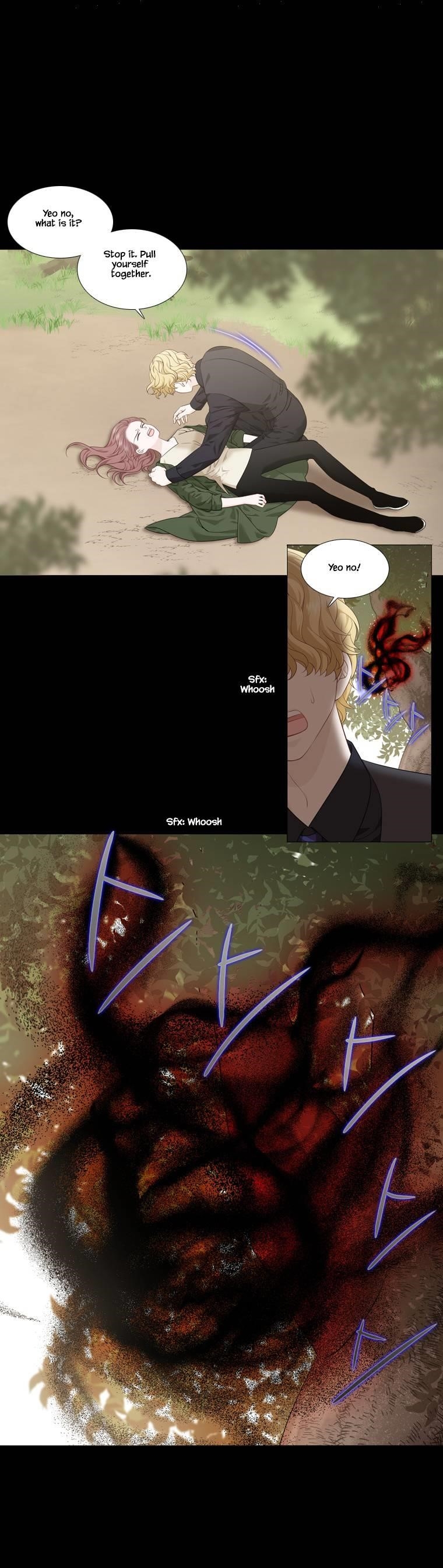 Page 1 of Chapter 295