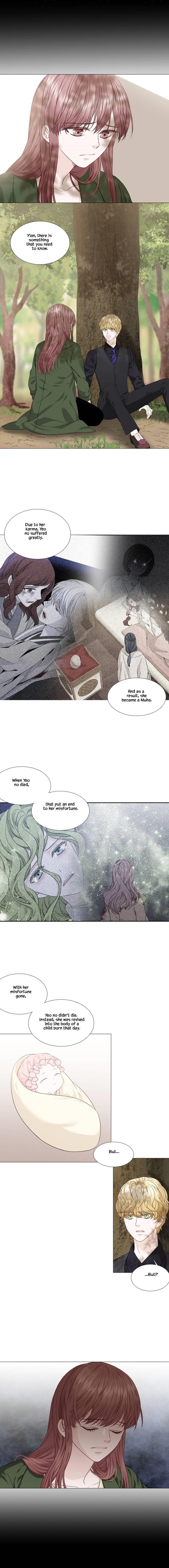 Page 4 of Chapter 295