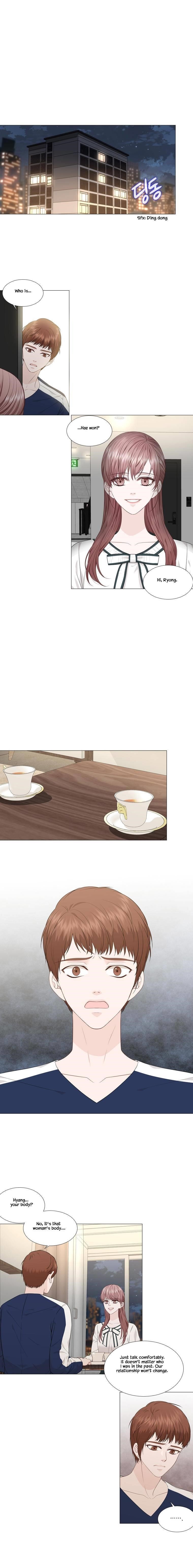 Page 1 of Chapter 296