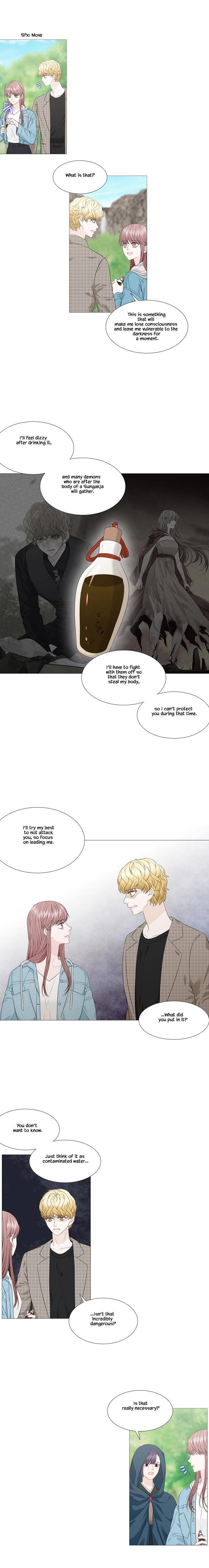Page 6 of Chapter 296