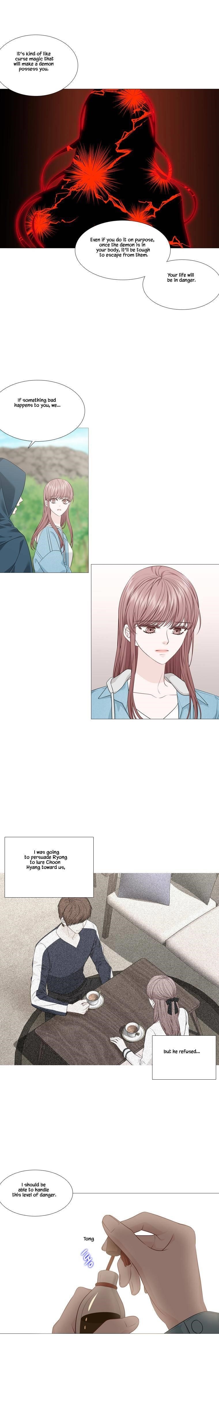 Page 7 of Chapter 296