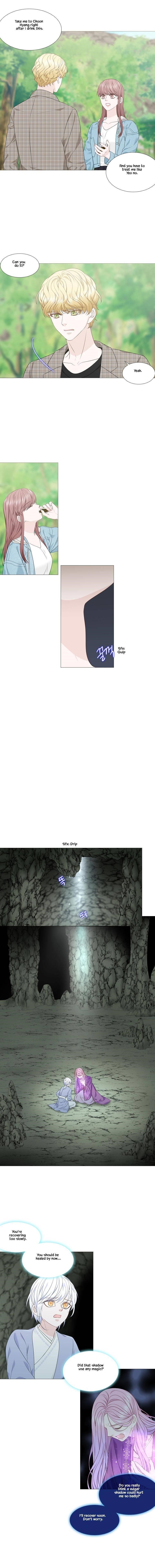 Page 8 of Chapter 296