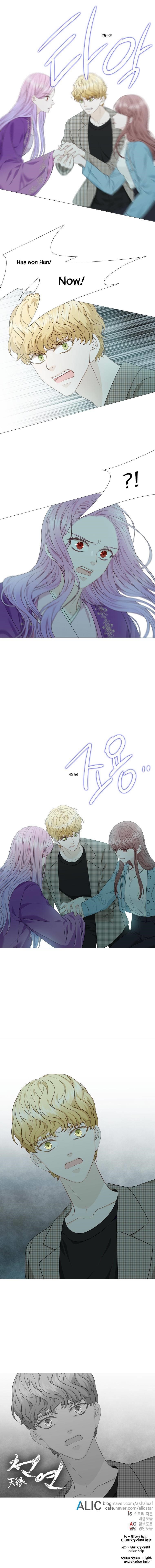 Page 11 of Chapter 296