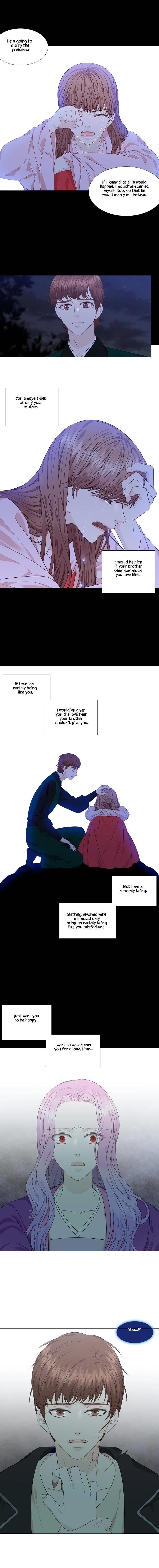 Page 5 of Chapter 297