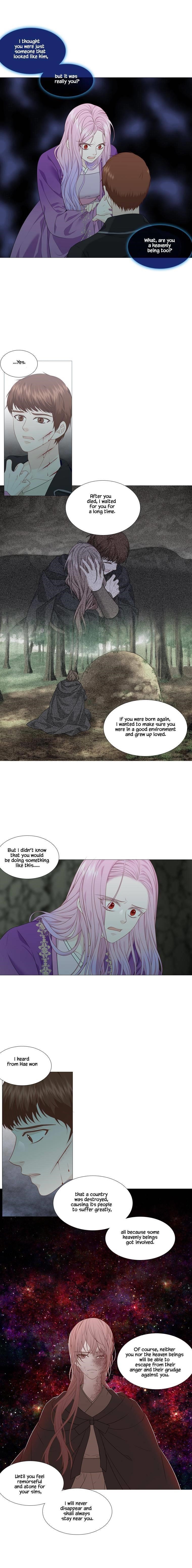 Page 6 of Chapter 297