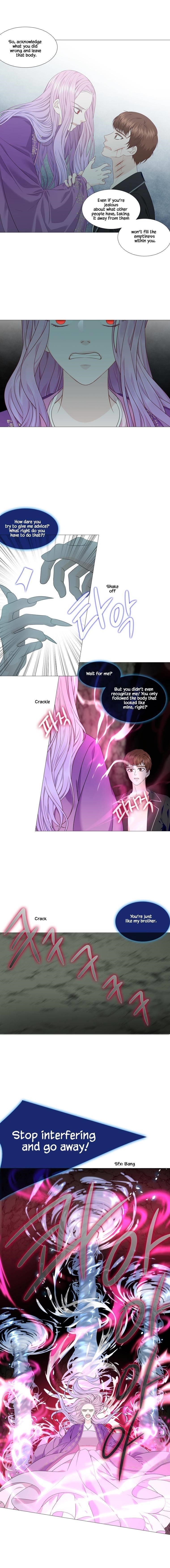 Page 7 of Chapter 297